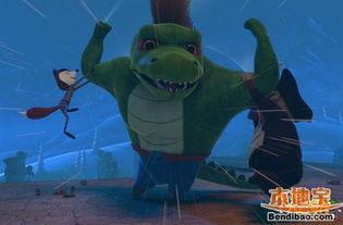 阿里巴巴大盗奇兵,奇幻冒险，财富宝藏的传奇之旅