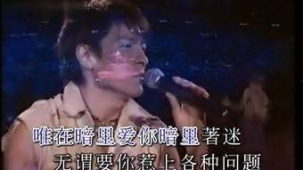 暗里着迷（掌心独宠）（纵意招惹）,暗里着迷、掌心独宠、纵意招惹