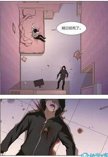 相爱相杀,情感纠葛中的命运交响曲