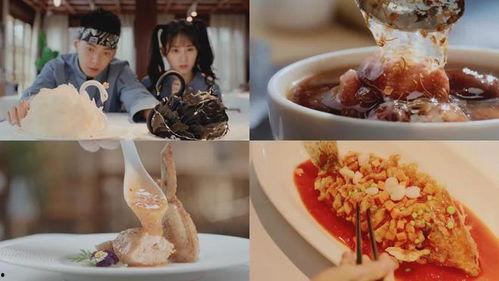 美食来敲门,家门外的味蕾盛宴