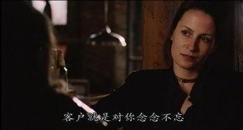 情欲千里难别天,千里相思难舍的宿命轮回