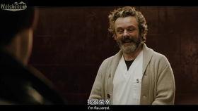 浪子神探 第一季,迷雾重重的探案之旅