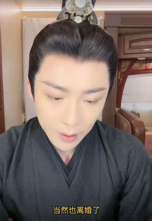 刘宇宁娱乐圈吃瓜